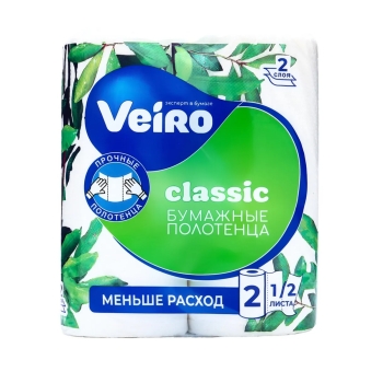 Խոհանոցային սրբիչ VeiRo classic 2ply